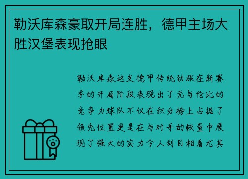 3377体育- 《空之轨迹 the 1st》发售日确定 限定版等情报公开 - 游戏业界新闻区 -  A9VG电玩部落论坛 -  Powered by Discuz!